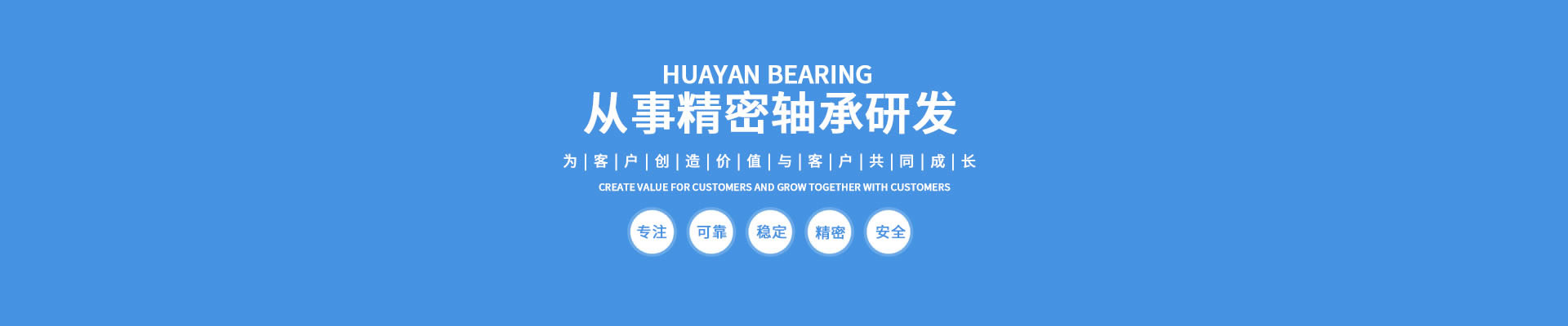 機(jī)器人關(guān)節(jié)